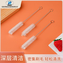 工具刷;奶瓶奶嘴刷;清洁球/刷