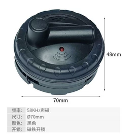 个人报警器;防盗标签;温湿度控制器