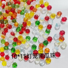 �S��ֱ��10x15���\�Ϲ���diy�Ʒ����ֹ����������������l