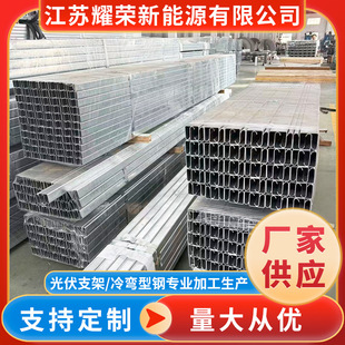 q235b�p�Ⱦ���䓹��֧����� �p�Ⱦ��䏝���C��� ���BĻ����