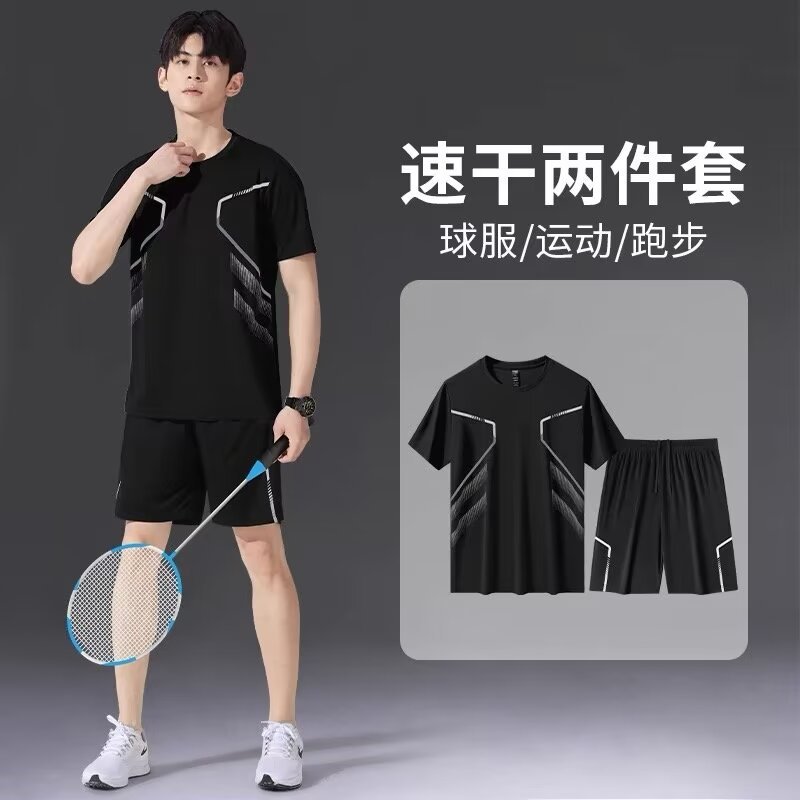 Camisa deportiva de manga corta traje de seda de hielo verano nuevo gradiente teñido de corbata correr fitness pantalones cortos delgados conjunto de dos piezas