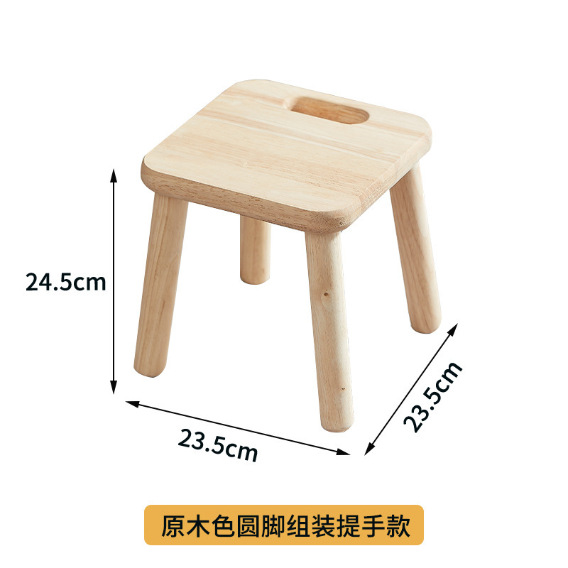 实木小凳子家用玄关换鞋凳垫脚矮凳洗脚凳茶几方凳卧室中式小板凳|undefined