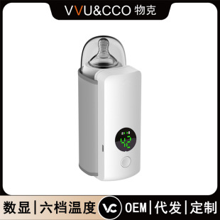 ������n�{��ů���׾Ӽґ����yʽ��ƿ������usb�ӟ�a����ƿ��