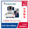 台湾慢走丝  精呈慢走丝线切割 VG600  原装进口 南京雷能代理