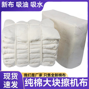 ȫ�޲��C����ɫ����ë��ˮ�����Ʋ��^���I�坍���Ͳ���Փ���u�鲼