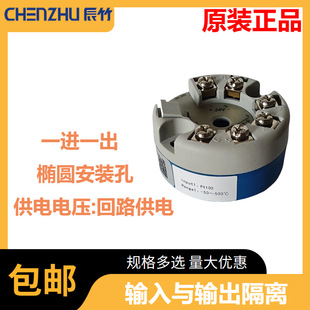 ԭ�b��Ʒ ����CZWB110���żݔ����x�͜ض�׃�����������͸ߜ�