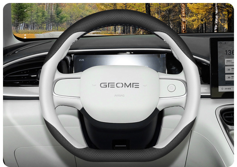Suitable for 2026 Geely Xingyue Steering Wheel Cover, Youth Dream Free Exploration Edition, Female Car Interior Decoration Modification Parts