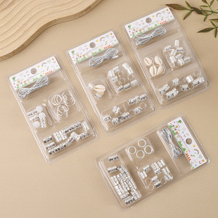 �羳�W���K�p�Ӱl�h�����U�ռٰl��DIY�l��Ʒ����M���b���l