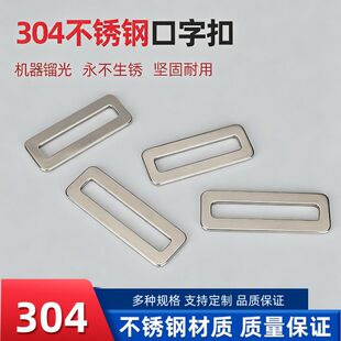 304���P䓷��ο��ֿ��L���ν����B�ӿ۰�������diy����̶���
