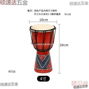 ����޹ă�ͯ4���׃��@��׼8��W�����T�������Ĺ���Ƥdiy���L��