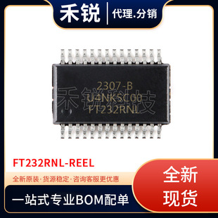 ȫ�¬F؛��� FT232RNL-REEL ���b�� SSOP-28 USBоƬ