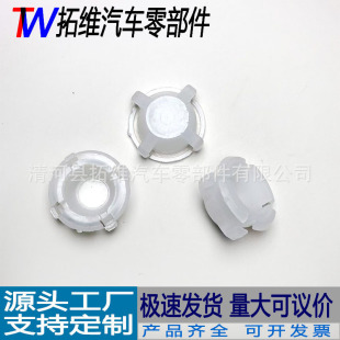 ͨ����܇���Ͽ�����ˢ������С̖���^�뿨�ۿ�����ˢ��ñ�������