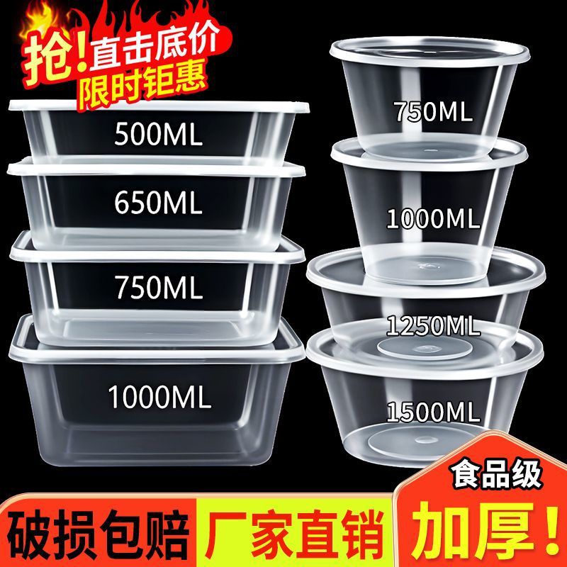 1000ML redondo caja de comidas desechable caja de embalaje casera caja de comidas de plástico transparente tazón de sopa con tapa