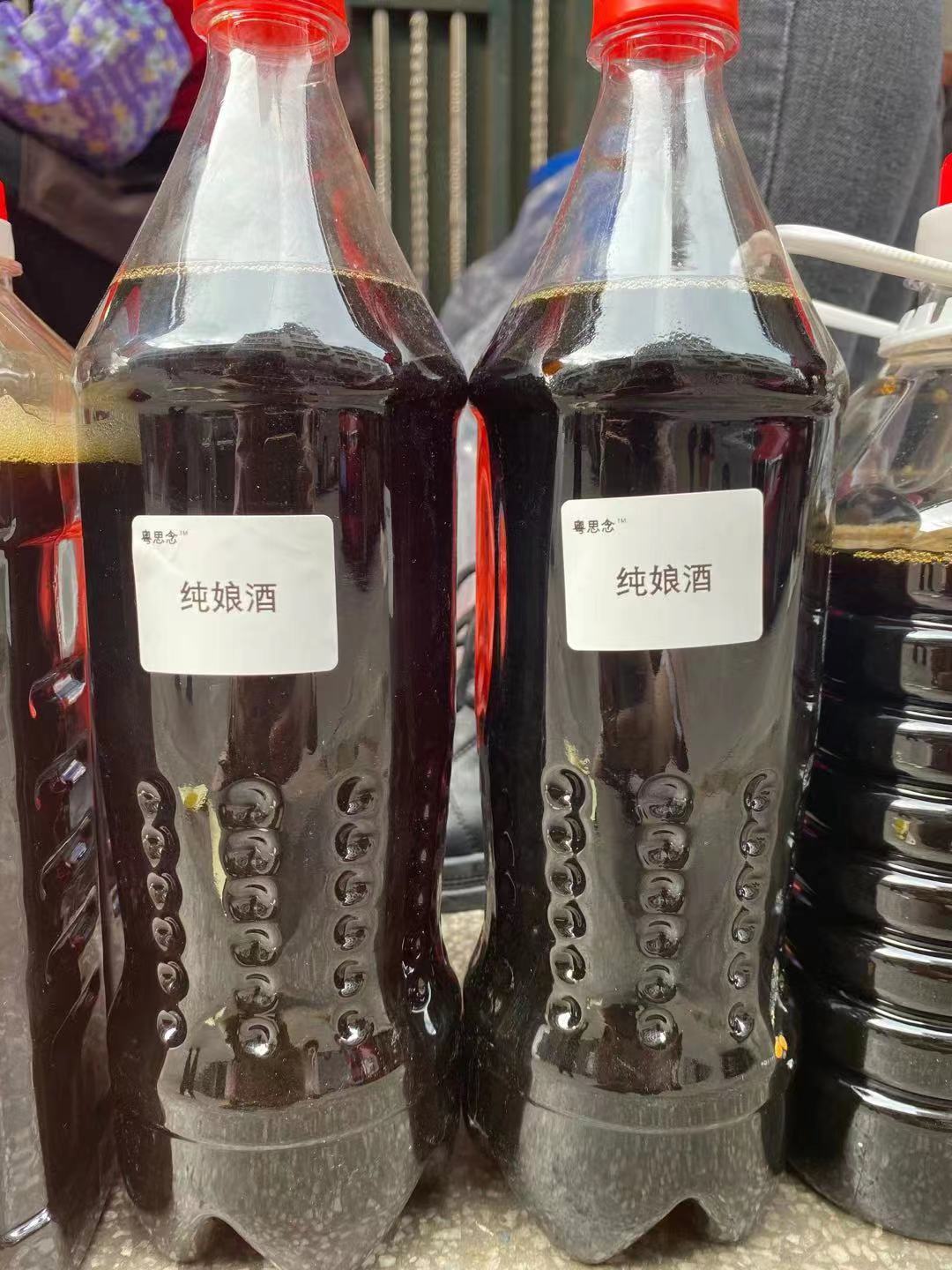 cf20d2700d7c86f23cd1b17d65ed0c