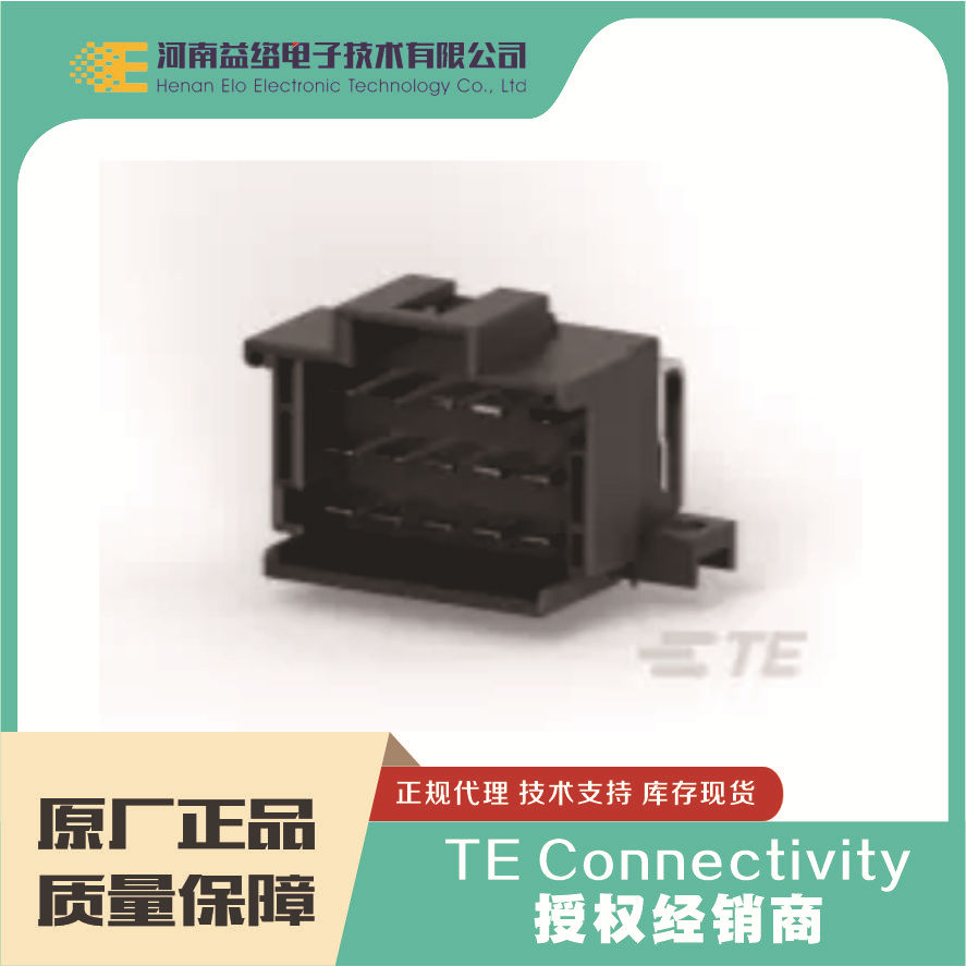 TE/̩�� 966140-2 PCB������������� ��ʵ��� ԭ���ֻ������