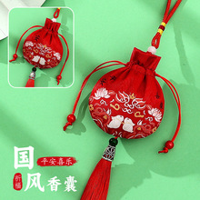 ���ҿմ�����������Lӡ���ɰ�����S��h���������������