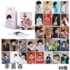 Li Jiasen: [50 photos in box]