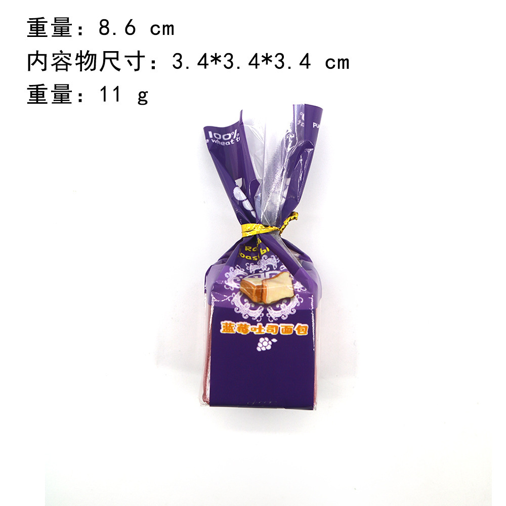 Creative Food Play 3D M Bean Sands Chocolate Guaiguai Puffs Candy Bear Biscuit Imán Imán Imán Imán Imán Imán