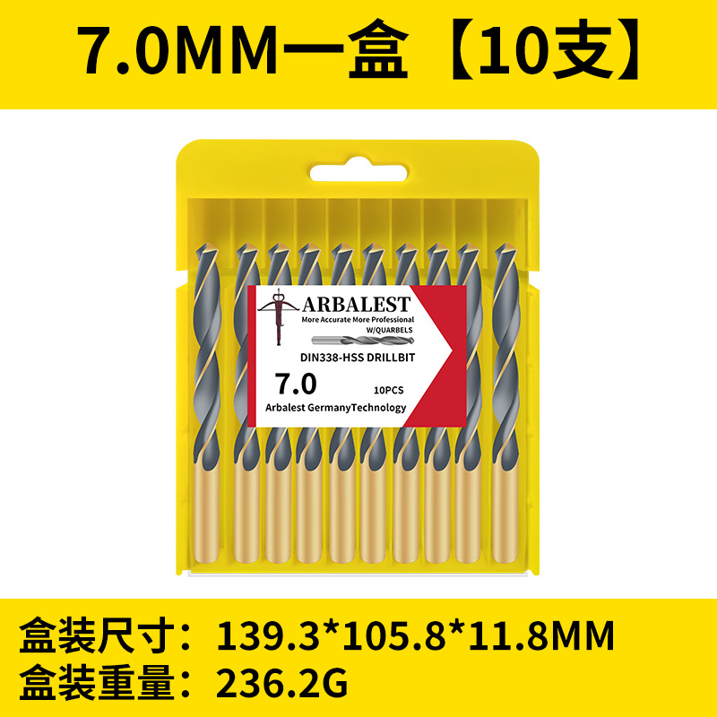 Broca de giro genuina, broca de acero inoxidable superduro, aleación de hierro 1-10, acero de tungsteno, taladro de giro de alta resistencia