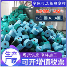 �S�ҬF؛7-19֧������TCȾɫ�������������޾�ᘿ��󿗷��鲼