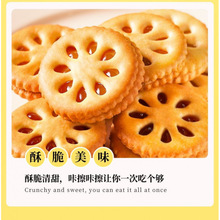 ���u�A�����ʳ��ͯ���e���l�W�tС�Ԫ���С���bԴ���Sһ�����l