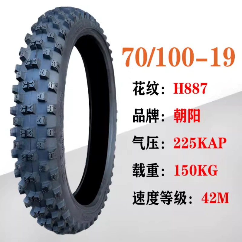 Qingfeng