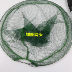 Aluminum alloy cast net rod, three-section telescopic positioning cast net rod, fishing cast net rod fishing tackle wholesale