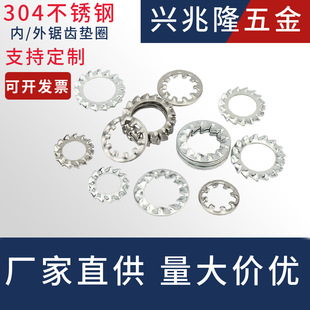 304���P䓃�����X�|ȦGB862����XGB861�ȶ��X�����i�o�|M3-M36