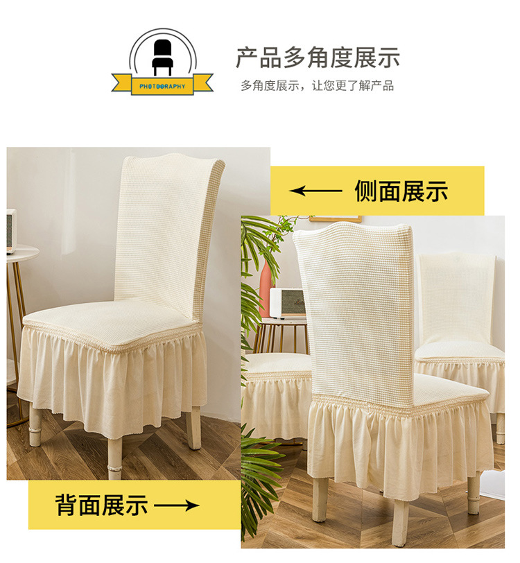 米白详情页_10.jpg