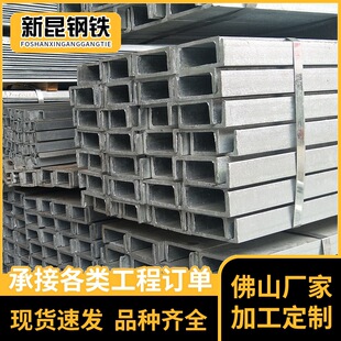 �S�����a�䏝���Q235B�p��䓽Y����������8̖10̖�ߴ羫׼���b��