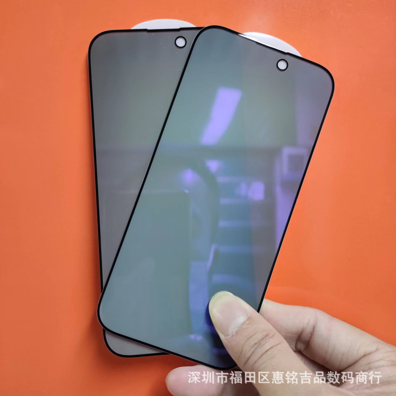 Película antivisera violeta con serigrafía de alto contenido de aluminio para Apple 13/15Promax película templada iPhone14/16 con placa inferior