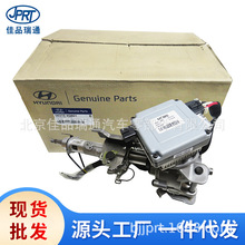 �������ִ����������������������ܳ�56310-4Q801 56300-4Q801