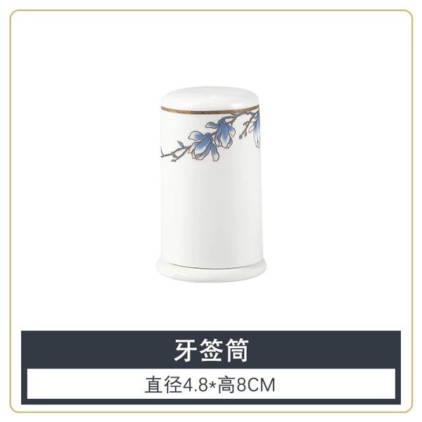 【New Zhonglan】Toothpick holder