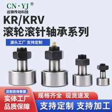 KR/KRV/CFϵ��������˨�L݆�S�НL�ӝL��S��늙C����͹݆�S����