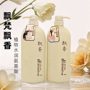 �S�����l�h���h��ϴ�l¶��ԡ¶800mL/ƿ����ԡ��ϴԡ�YƷ��Ʒ���l