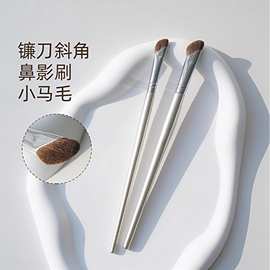 瑰金小号镰刀鼻影刷斜头专业化妆刷晕染刷修容刷子山根斜角阴影刷