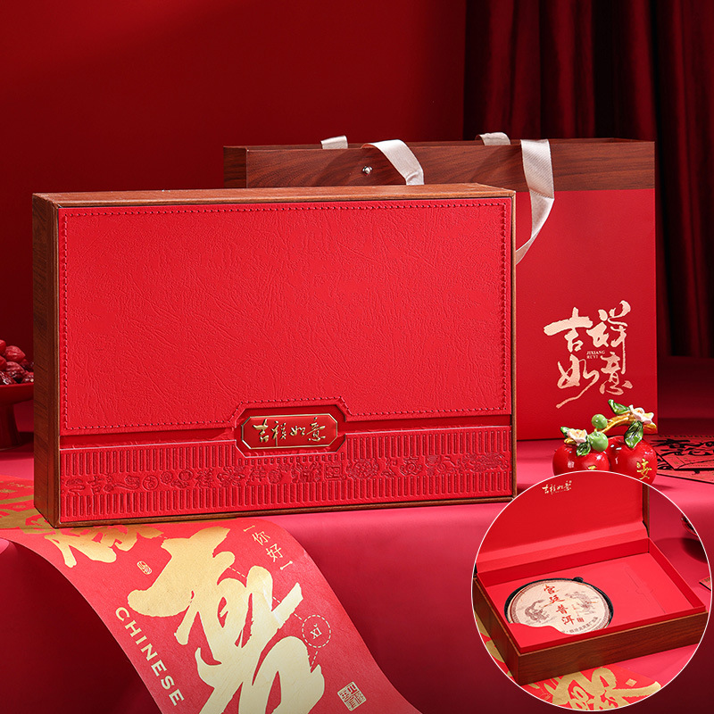 新款357g普洱茶收纳盒茶饼专用盒老白茶包装盒白毫银针礼盒空盒