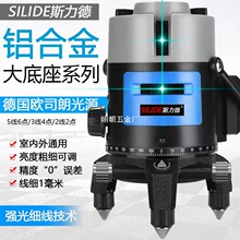 ����t�⾀ˮƽ�x�߾��ȏ��⼚���G���{��2��5�������Ԅ��{ƽˮ�x