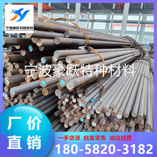 ���İ���9Cr18Mo 2Cr13���P�F 430F���ǰ� 2Cr13�A� 304���P�