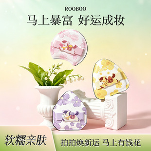 ROOBOO�R�����X�ۓ����ⳬܛ���Է۸ɝ���ÿ��ٷ���