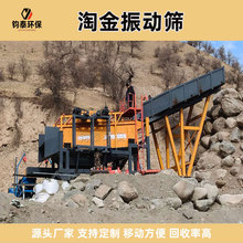 �Vɽ�x�V�Y���O����x��ɰʯ���Խ�C�����ӷ��x1860�Խ���ӺY��