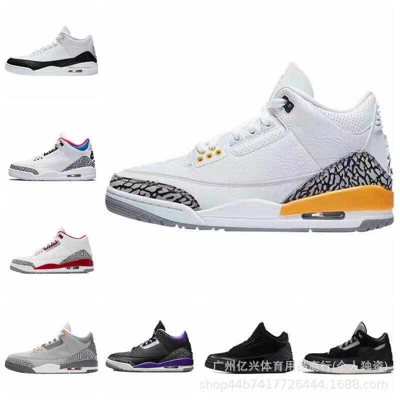 Putian Men's Shoes Aj3 Pure Original Fujiwara Hiroshi White Cement Black Warrior Women's Retro Sports Shoes Men's Cross-Border Basketball Shoes Putian Men's Shoes Aj3 Pure Original Fujiwara Hiroshi White Cement Black Warrior Women's Retro Sports Shoes Men's Cross-Border Basketball Shoes