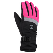 ���usb��Ħ��܇늟����� ��ˮ����ů�����늳ؼӟᱣů������Ů