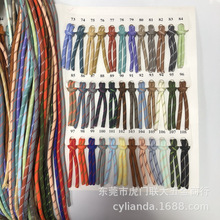 ��ɫ��(5mm�����ֻ�����Ʒ���ֻ�108ɫ5MM��ɫ���׵���ڰ�оԲ��