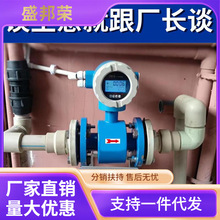 ���Sֱ�N���wʽ5����Ӌ���ܱ������|늴�����Ӌ��ˮ25��֮��һ�w