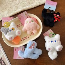 可爱毛绒挂件钥匙扣包包挂饰卡通团团小玩偶公仔夜市摆摊小商品