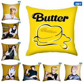 防弹少年团Butter新款抱枕枕套沙发靠垫明星周边生日礼物一件代发