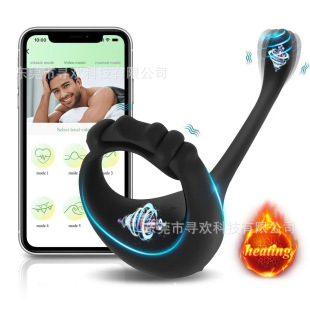 Explosive lock ring massage supplies male lock ring back hollow wireless remote control back anus plug