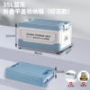 [印花35升蓝灰+防水袋+保温袋]