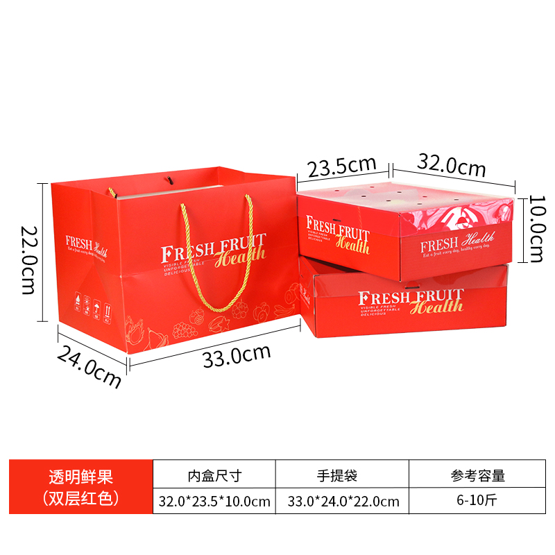 Caja de regalo de frutas, caja vacía, 10 - 15 kg, caja de embalaje de uva naranja, tienda de frutas al por mayor, personalización al por mayor